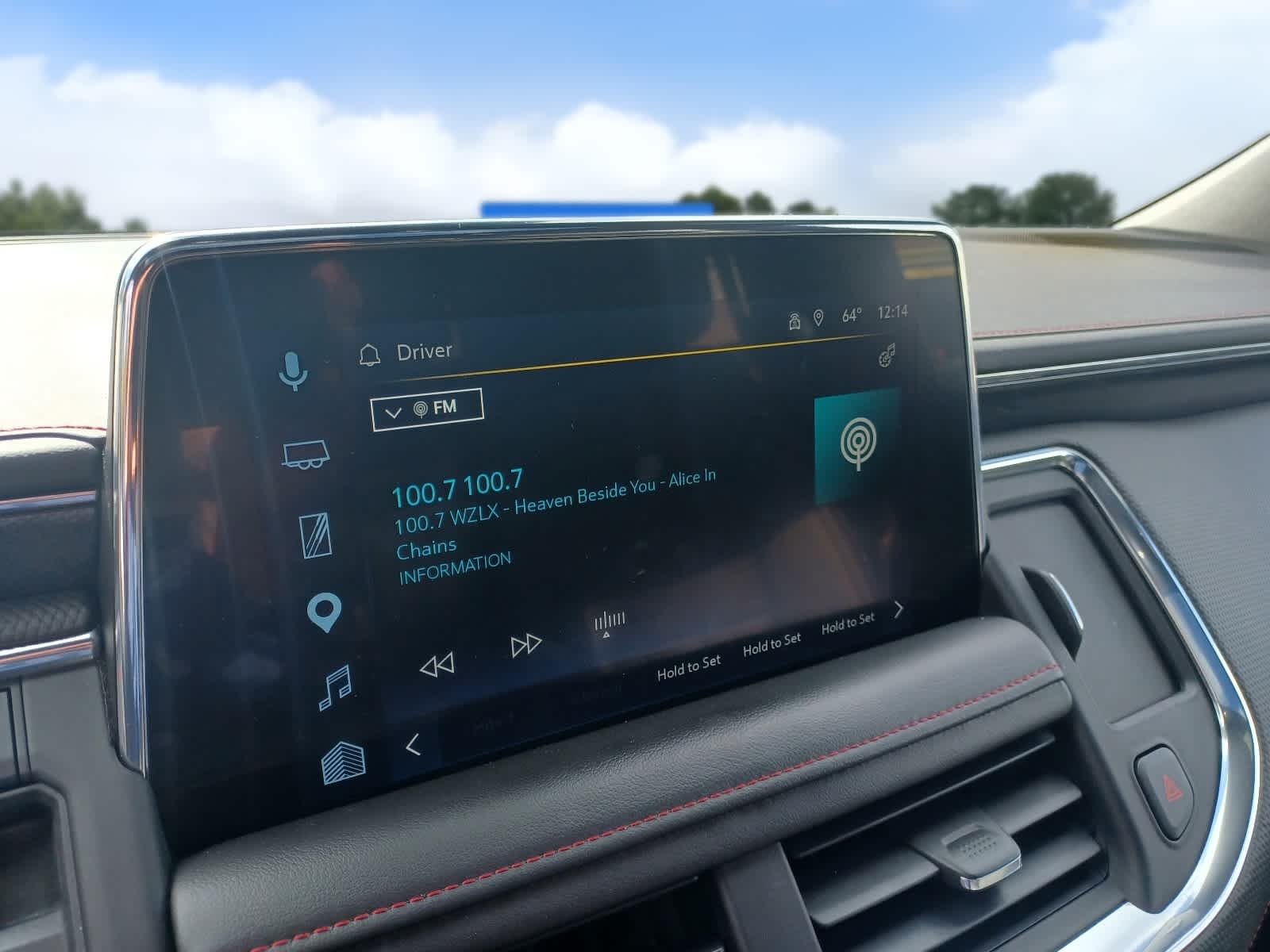 2023 Chevrolet Suburban RST