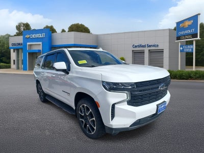 2023 Chevrolet Suburban RST